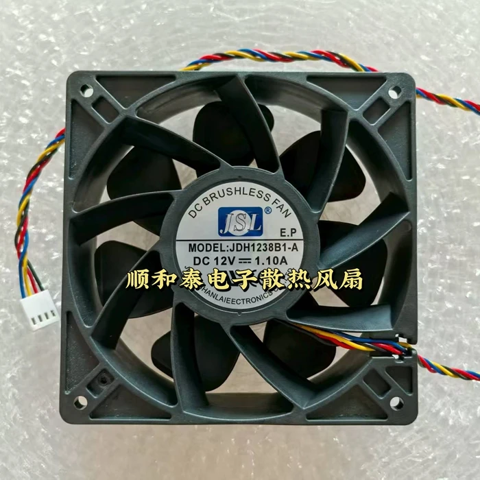 

JSL JDH1238B1-A DC 12 В 1,10 А 120x120x38 мм 2-проводной охлаждающий вентилятор для сервера