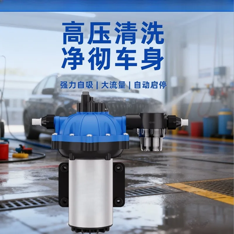 New 5‑Chamber Diaphragm Booster Pump High‑Flow High‑Pressure Self‑Priming Water Pump For Car Wash Spray Irrigation