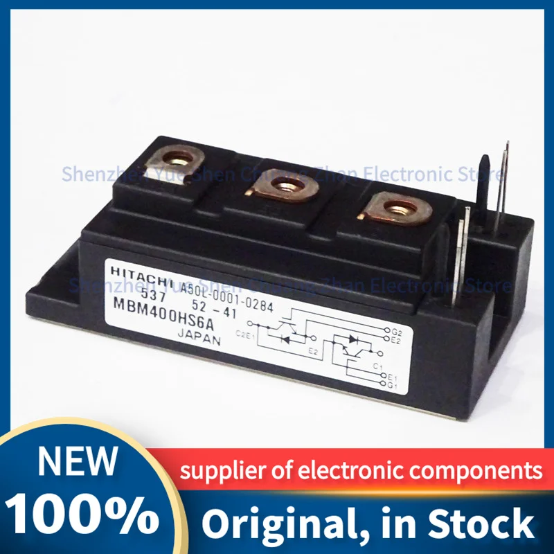 MBM400HS6G MBM200HT12 MBM150HT12H MBM400HS6A MBM200HS6 Nowy oryginalny moduł