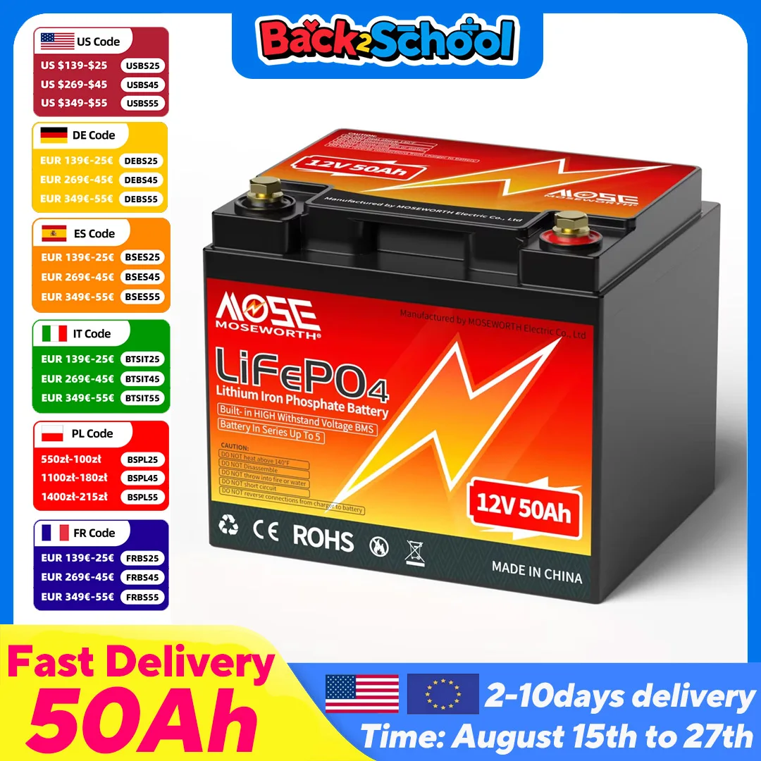 Batteria al litio 12V 50AH Batteria LiFePO4 Ciclo profondo 50A BMS integrato per l'archiviazione domestica Motore da traina RV Sistema solare off-grid