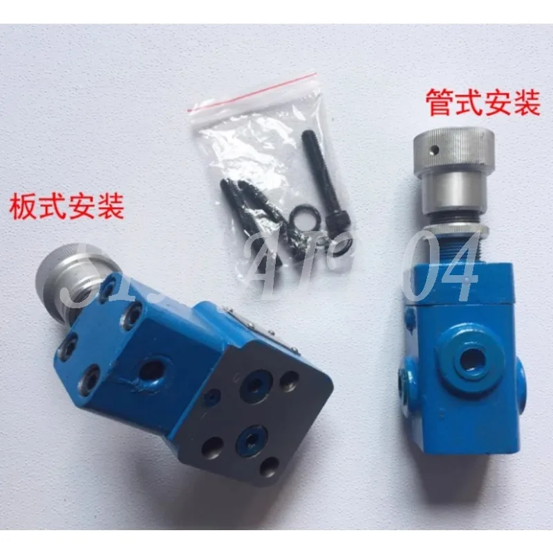 Hydraulic Plate Typ…