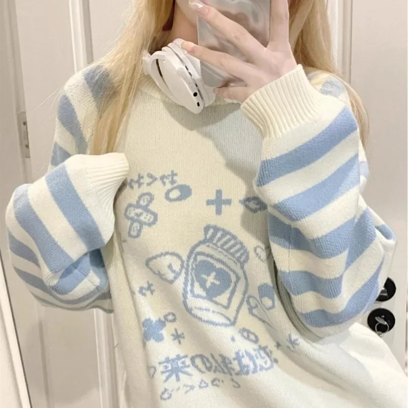 

Japan Sweet Harajuku Kawaii Pullovers 205 Punk Cute Print Y2k Aesthetic Fashion Spliced Striped Long Sleeve Sweaters sdf32