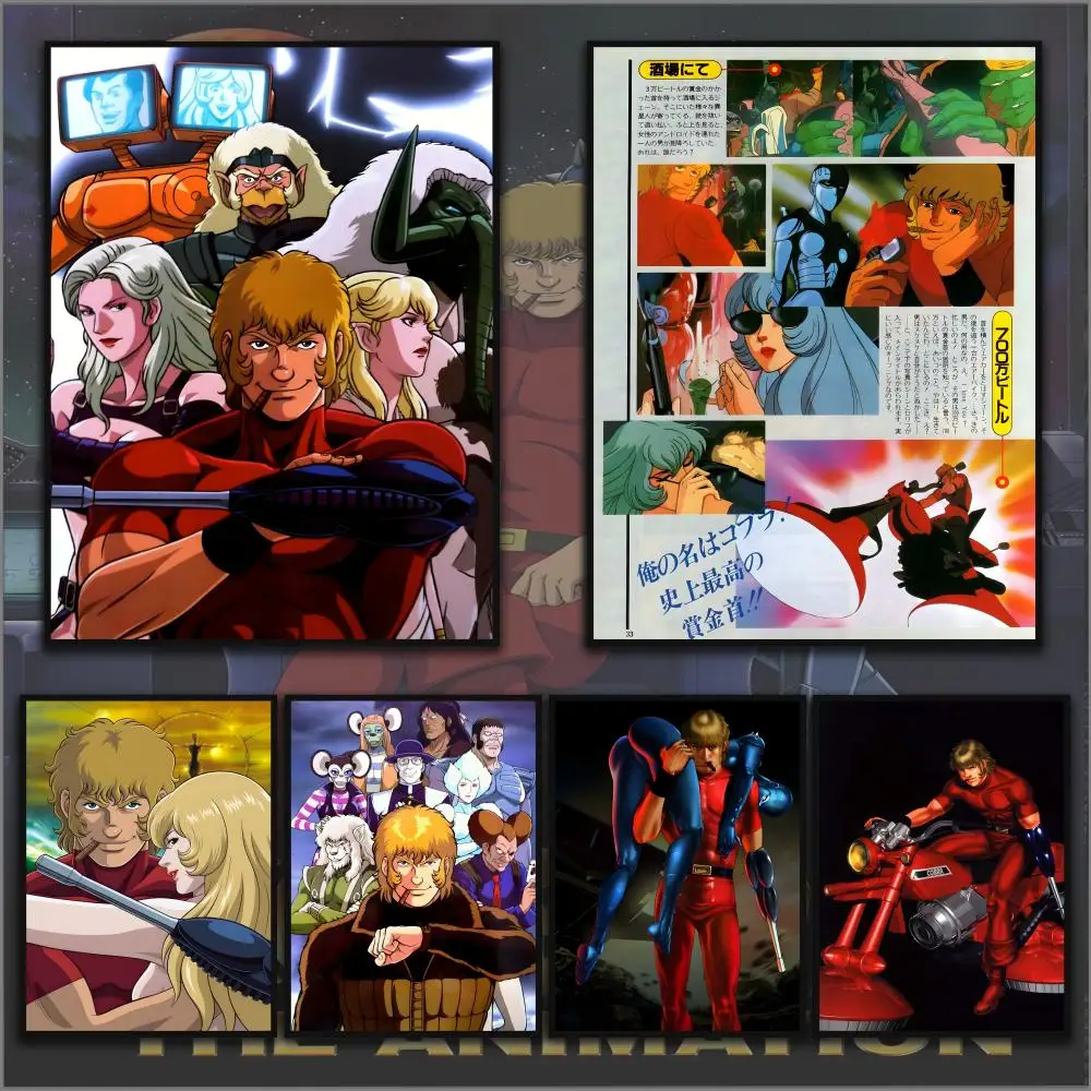 Cobra The A-Animation Anime-Poster, HD-Kunst, klebrige Wand, wasserdicht, für Zuhause, Anime, Film, Sänger, Wohnzimmer, Schlafzimmer, Bar, ästhetisch
