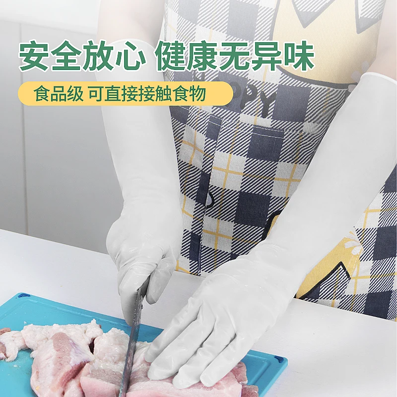 15inch disposable nitrile gloves food Cooking Gloves Beauty Kitchen dishwashing cleaning Rubber Household Gloves