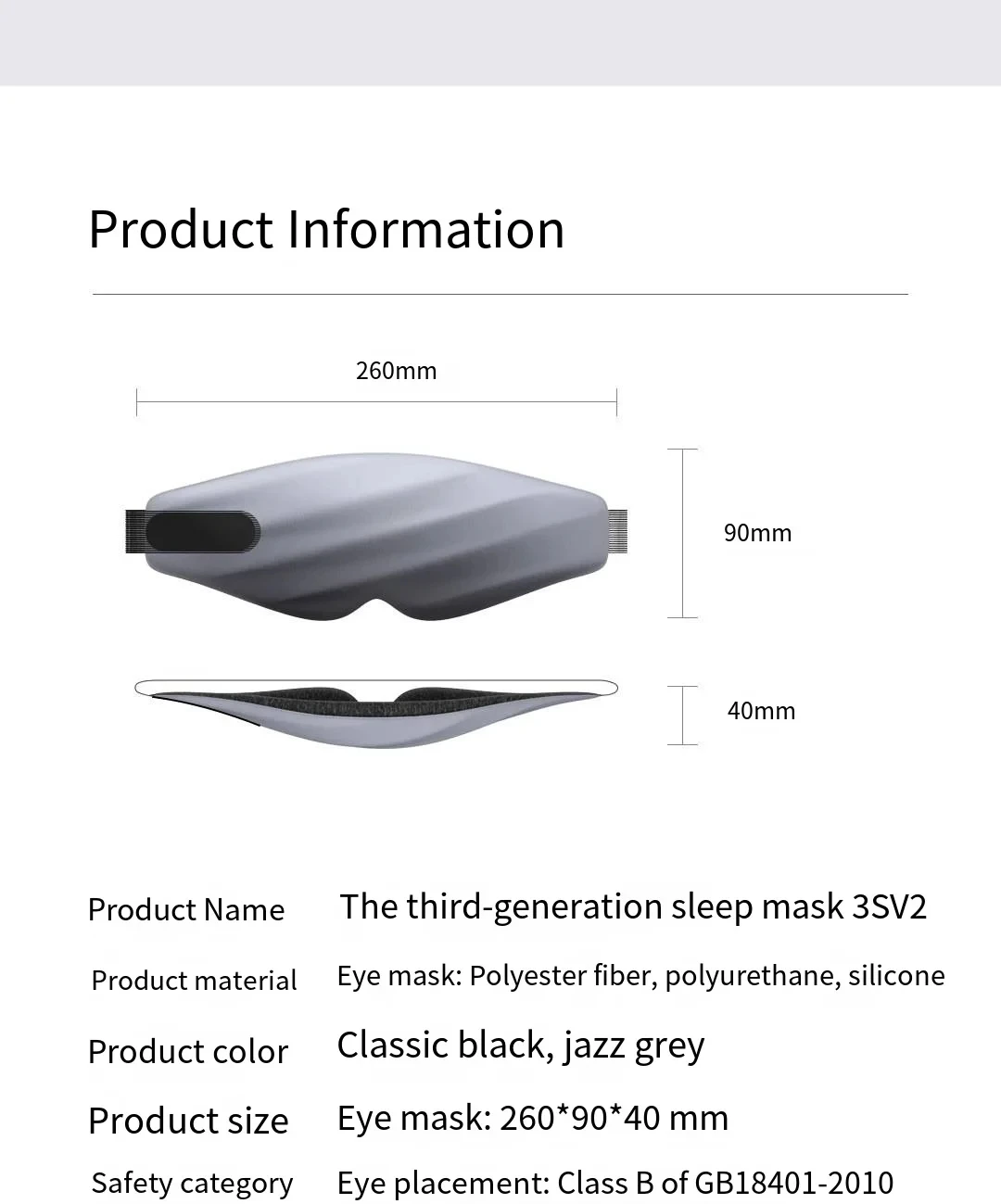 قناع عين للنوم ثلاثي الأبعاد للمساعدة على النوم للرجال والنساء والكبار، محمول للنوم، قناع عين خفيف للسفر