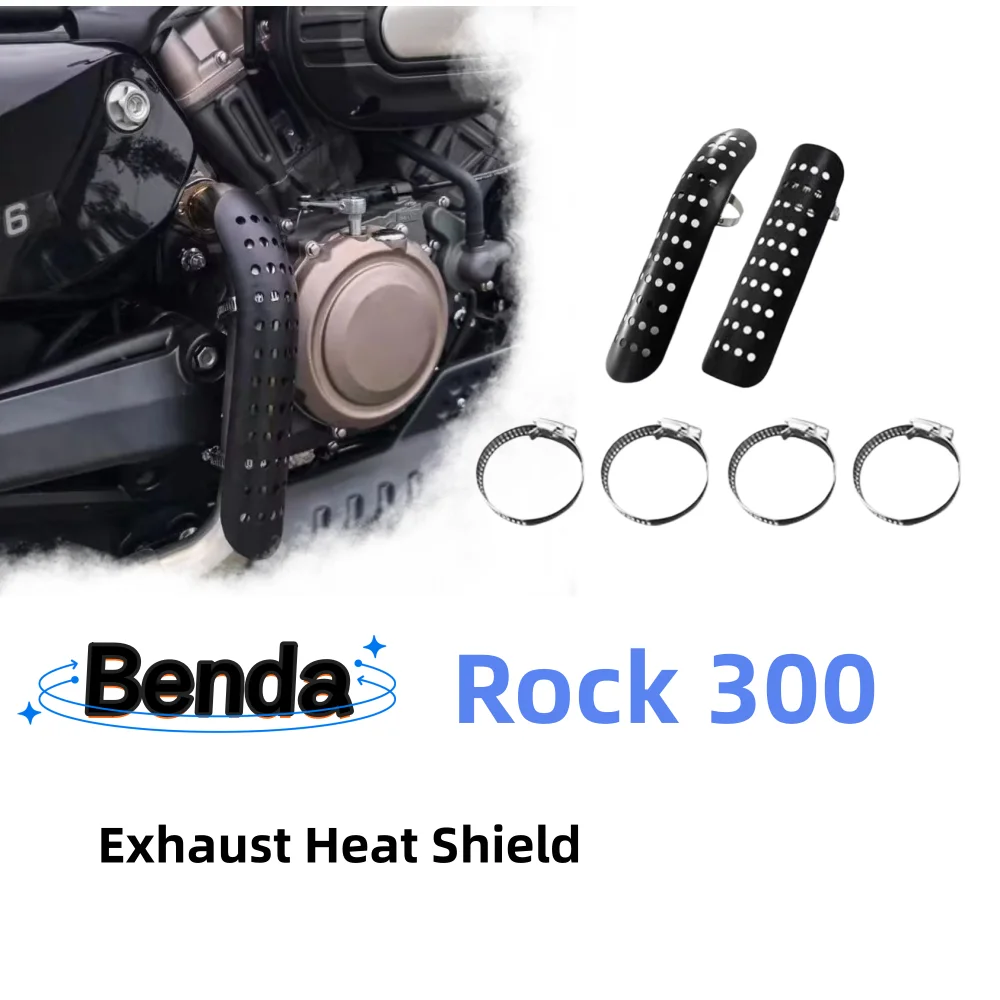 Suitable for Benda ROCK 300 exhaust pipe heat shield, muffler, and protective shell heat insulation cover Benda ROCK 300