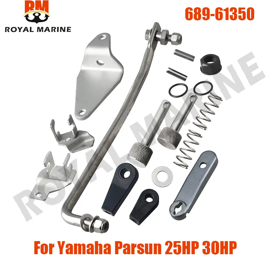 689-61350 Rod for Yamaha Parsun Outboard Marine 689-48501 689-61350-02 Steering Drag Guide Link Rod Arm 25-50HP 65W-61350