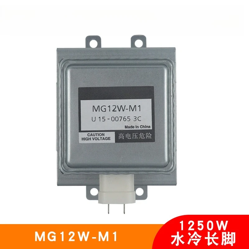 Suitable for MG12W-M1 Magnetron Microwave Drying Equipment Vacuum Tube Accessories New Original Water Cooling