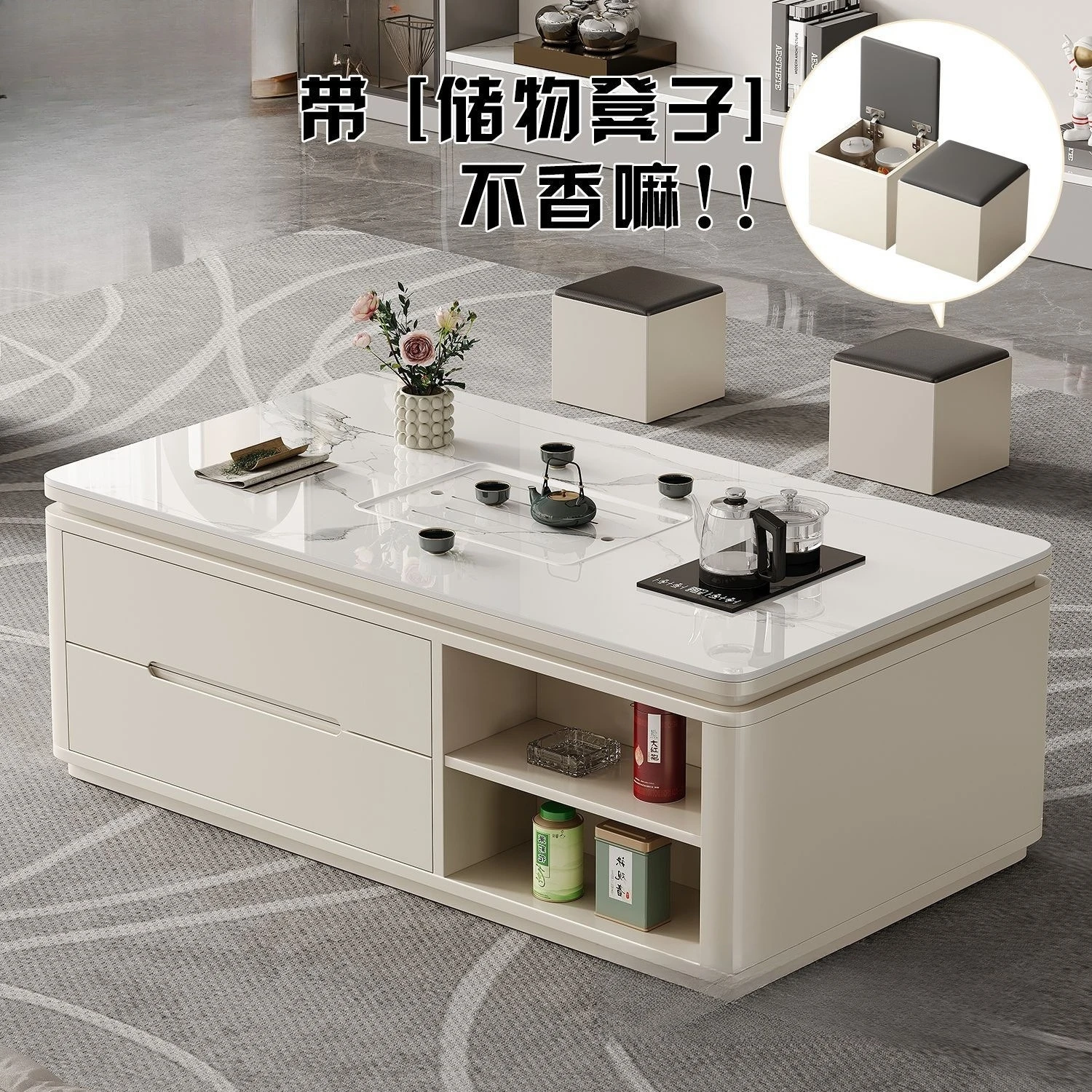 2025 new high-end rock slab Kung Fu tea table, living room home smart tea table with boiling water integrated tea table