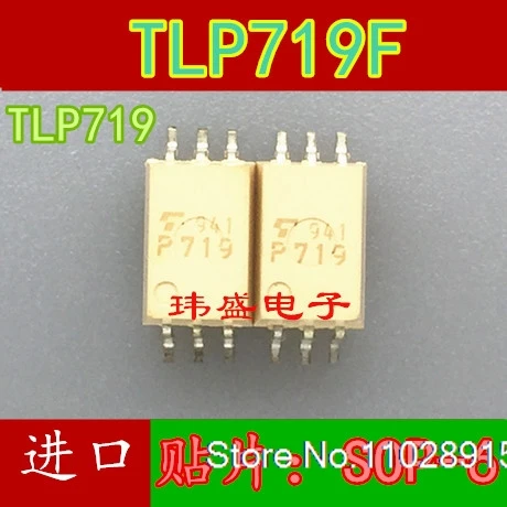 (10PCS/LOT)  TLP719 P719 SOP6  TLP719F P719F  1M