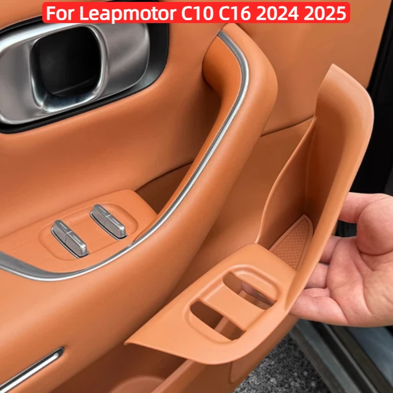 

Car silicone rubber Trim Panel Handle Interior Handle Inner Door Armrest Panel Pull Trim Cover For Leapmotor C10 C16 2024 2025