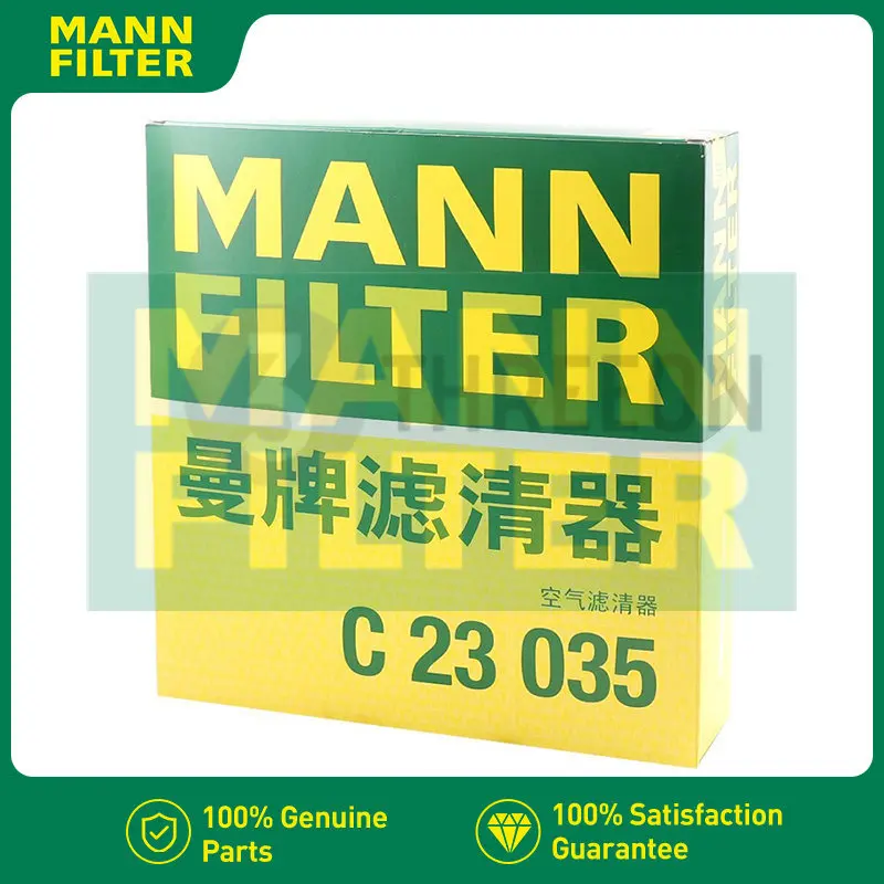 

C23035 For TOYOTA Alphard Vellfire(H3) Crown Royal Reiz LEXUS GS IS MANN FILTER Air Filter 17801-31170 17801-31100 17801-0V050