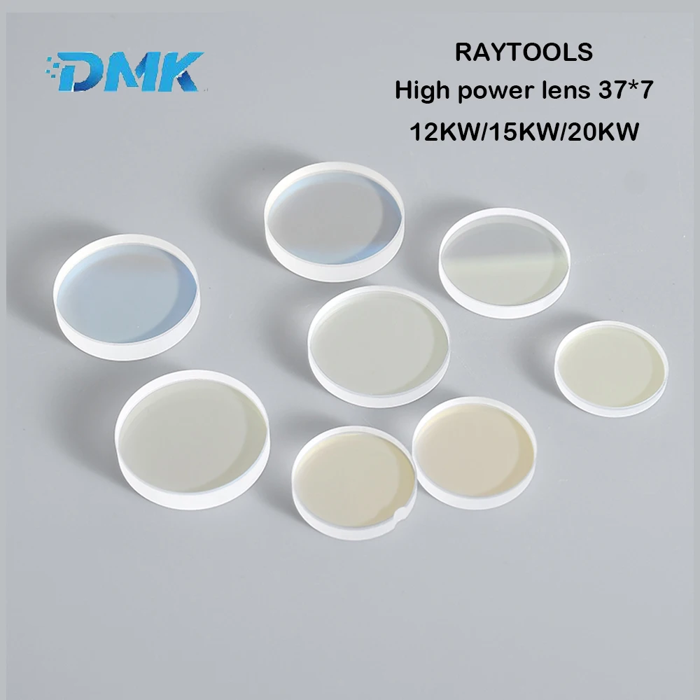 DMK D37 T7 all type laser protective lens 37*7mm High power Windows glasses 15KW 20KW 30KW 40KW For Raytools Ospri WSX Precitec