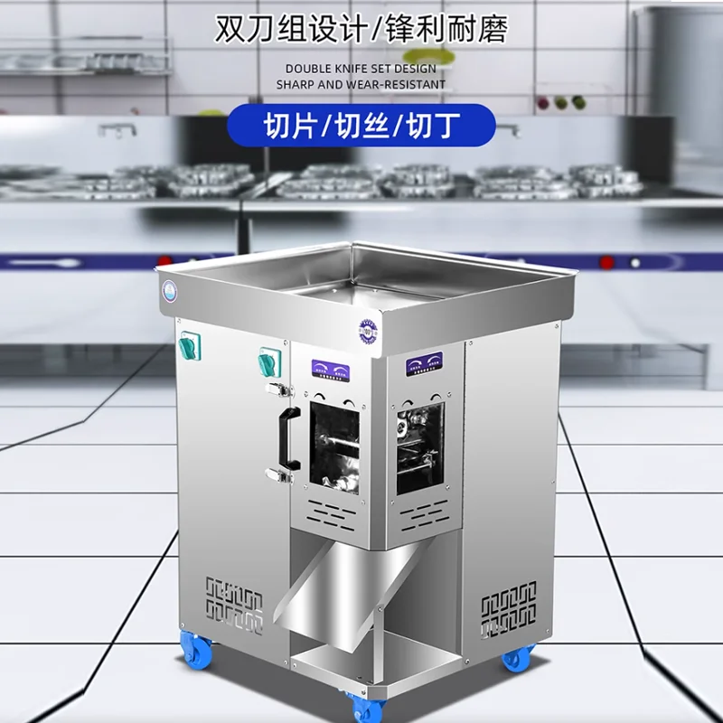 Automatic Meat  For Pig Meat Lamb Chicken Breasts Commercial Crushing