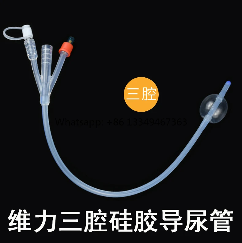 

Wholesale Disposable sterile silicone catheter, three-chamber standard Fast delivery