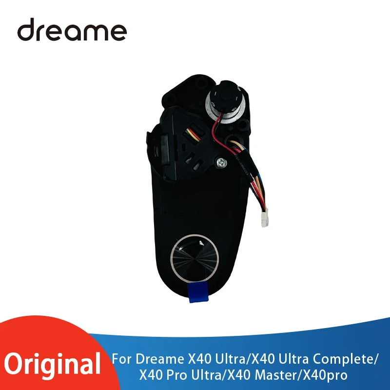 

Original Dreame X40 Ultra Complete external swing edge brush motor spare parts Side Brush Swing-out Assembly（black）accessories