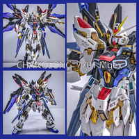 New CHANGLONG Model 7701 Mgex Zgmf-X20a Strike Freedom Plastic Skeleton Kits Anime Action Figure Robot Plastic Model Gifts Toys