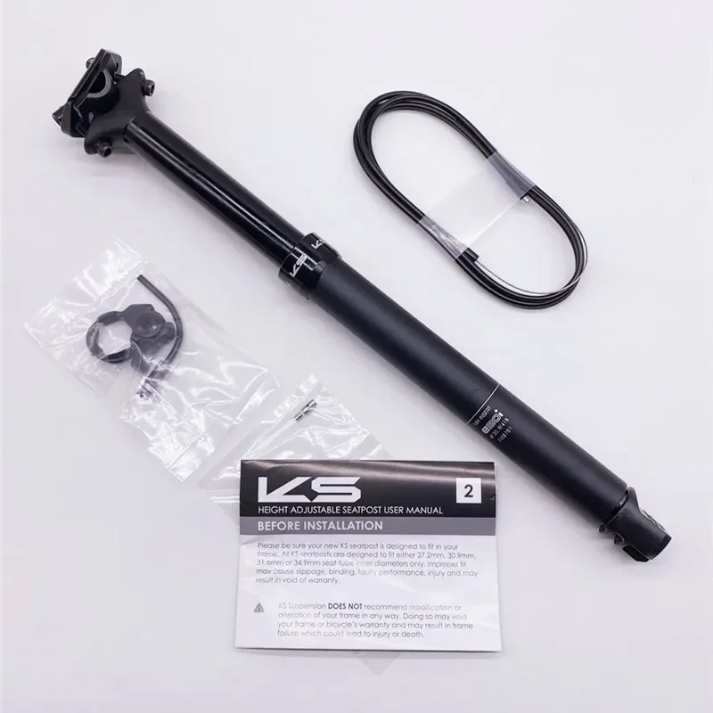 KS EXA E20 E20-i external /internal Cable with Remote Control Lift Seat Tube Travel 125mm Bicycle Dropper Seatpost