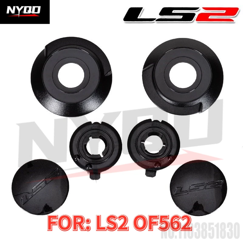 Original factory genuine LS2 OF562 helmet accessories LS2 AIRFLOW lens base lens cover fixing ring motociclista accesorios