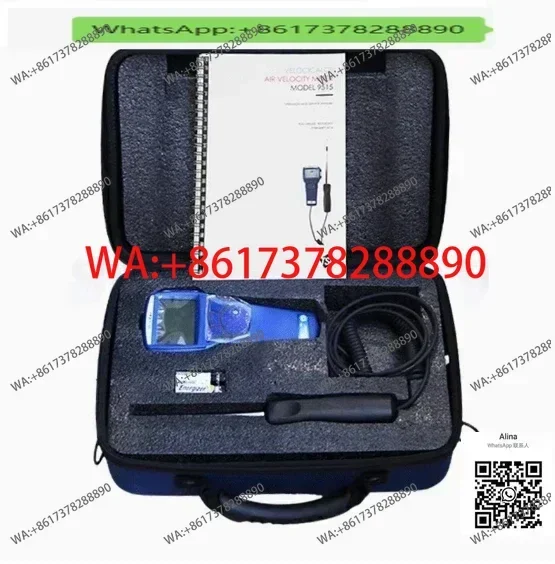 Gas Analyzer  meter tester American TSI 9515 thermal anemometer digital anemometer-
