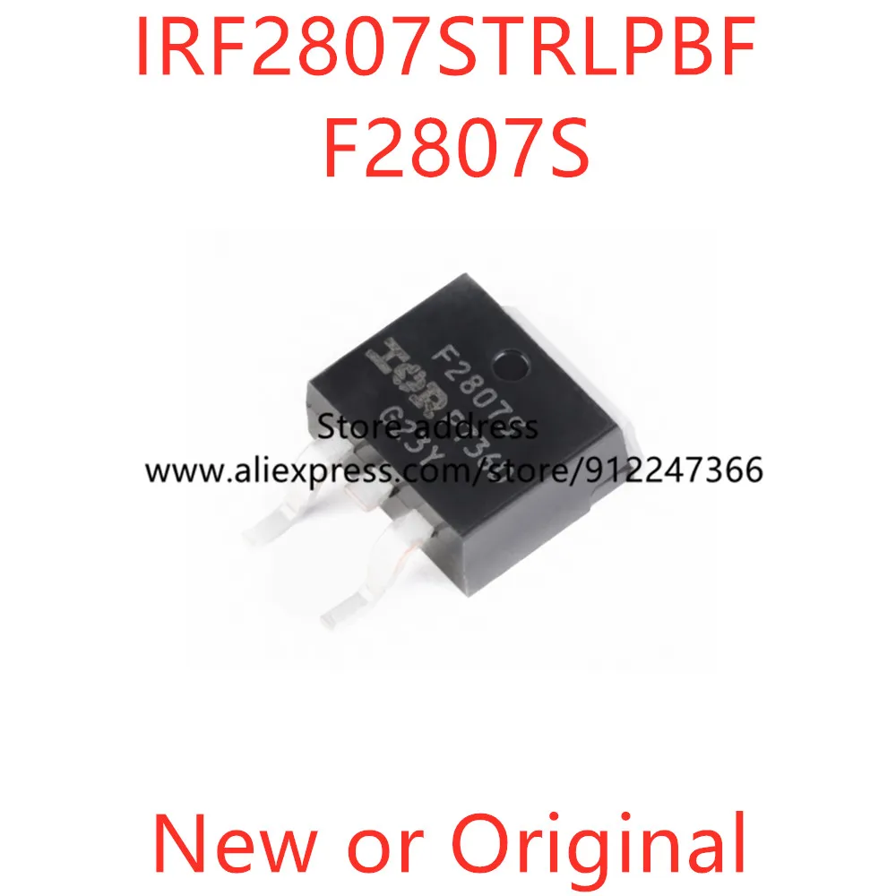 5pcs F2807S IRF2807STRLPBF TO-263 New and Original