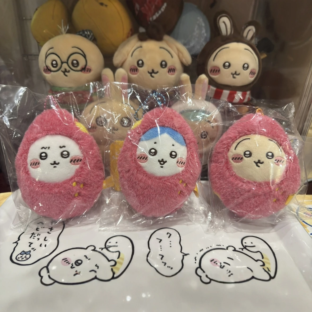 

Chiikawa Sweet Potato Series плюшевый брелок милый Usagi Hachiware Chikawas Kawaii мягкая пушистая кукла сумка кулон игрушка в подарок для девочек