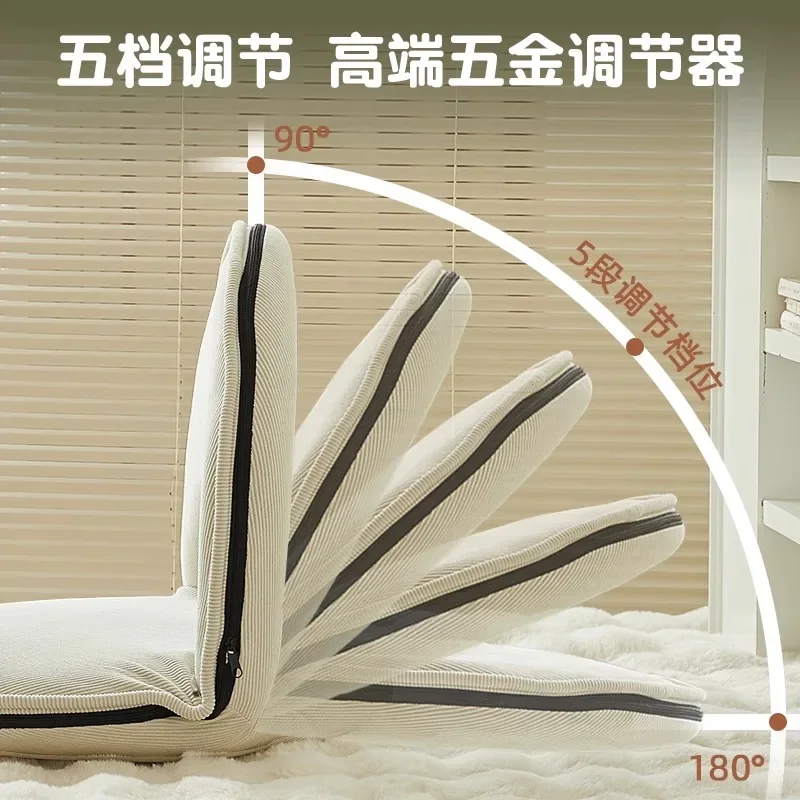 Folding lazy sofa holding baby waist tatami seat cushion bed back chair sedentary breastfeeding artifact breastfeeding seat