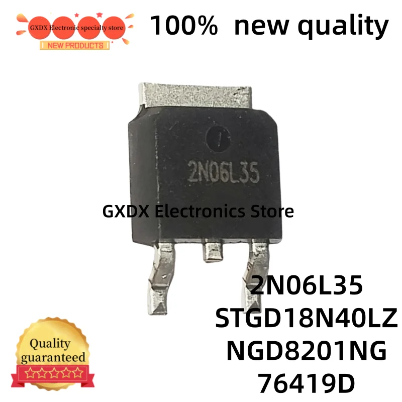 10-20PCS  2N06L35 IPD26N06S2L-35 MOSFET 55V 30A TO-252 STGD18N40LZ NGD8201NG 76419D