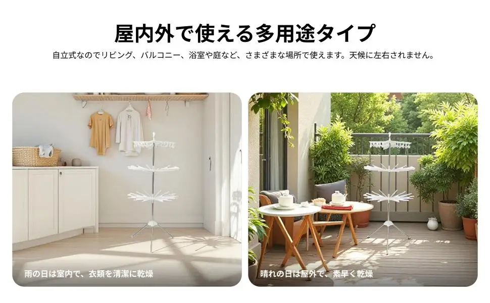 

Раздвижная сушилка для белья из нержавеющей стали, складная, экономит место, для дома и балкона