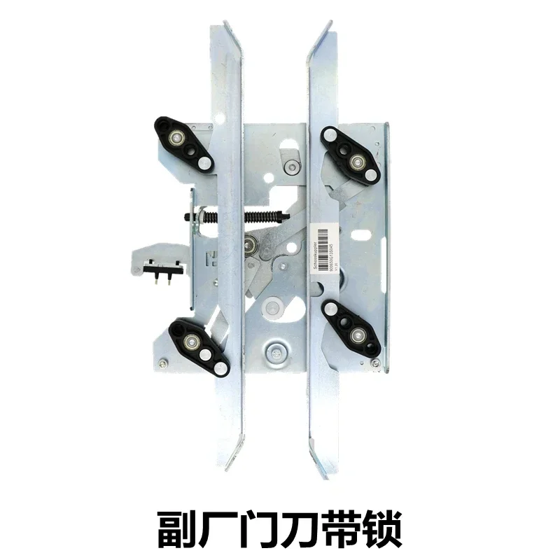 

Bestseller Bestseller R6 Car Door Knife KM902670G13 Elevator Parts Lift Accessories