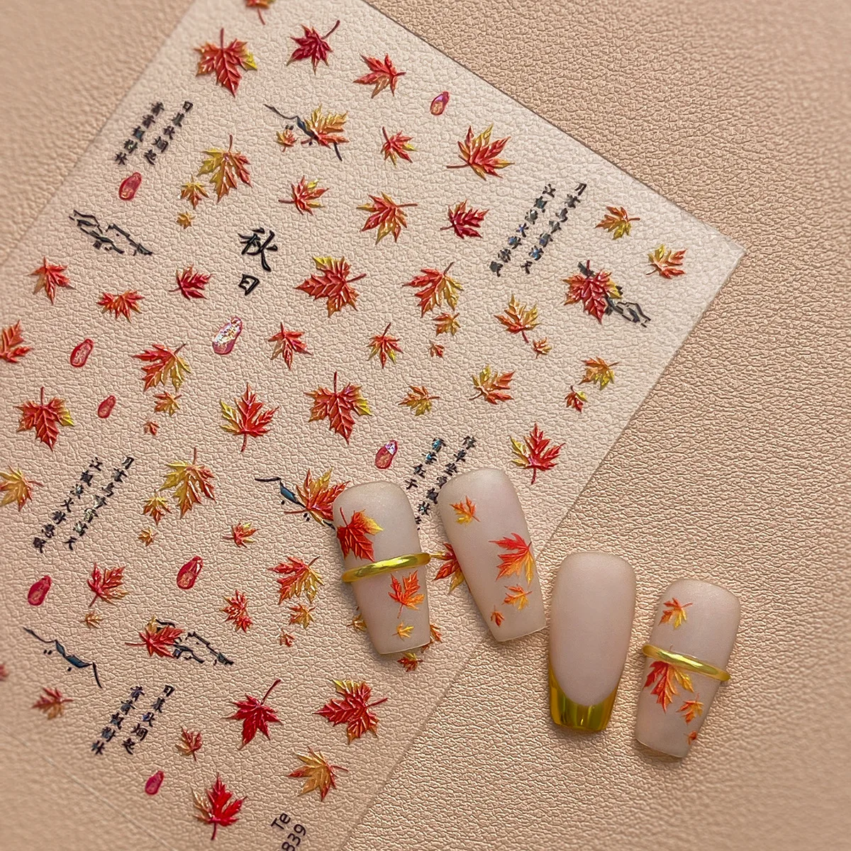 

Embossed maple leaf nail art stickers, elegant and exquisite Chinese style glittering autumn decorative stickers