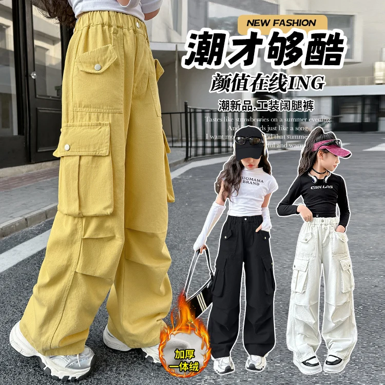 

Kids Hip Hop Joggers Pants Girl Cargo Pants Teenage Straight Insulated Trousers High Waist Vintage Casual Streetwear Baggy Pants