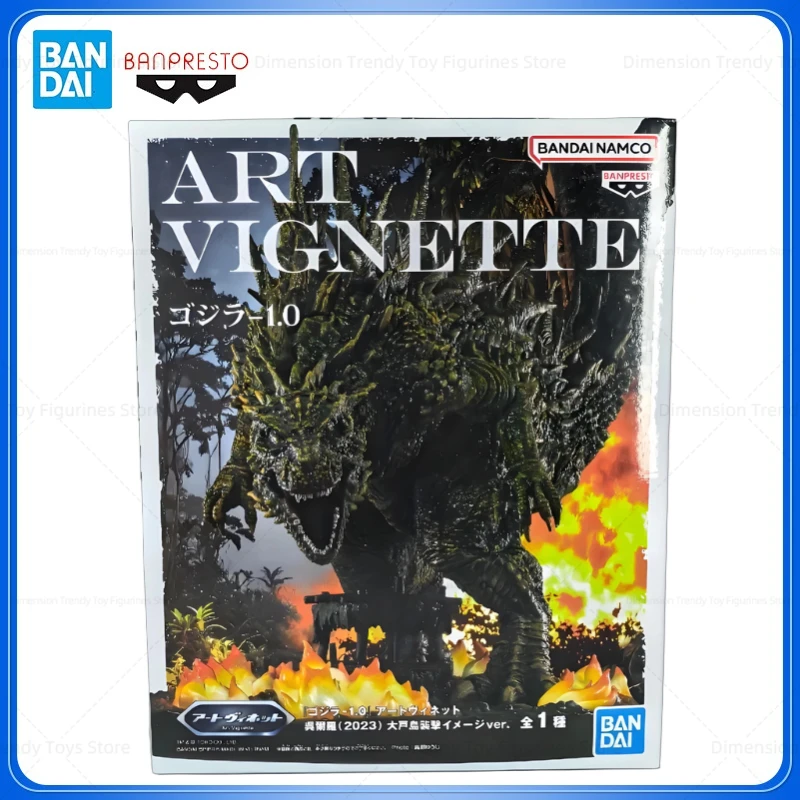 

Bandai In Stock Banpresto Original Anime Godzilla 1.0 Art Vignette Wu Erluo 2023 Gojira Flame Base Action Figures Model Toy Gift