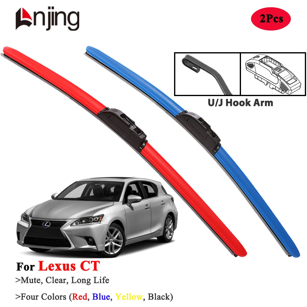 

LNJING Wiper Blades For Lexus CT CT200h 2011-Now
