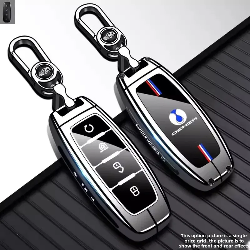 DENZA N7 Car Key Case 24 Styles N8/D9 New Energy D9dmiev Exclusive Z9 Men Z9GT Vehicle Keychain Shell Car Accessories