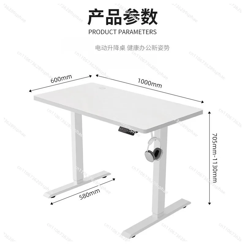 Height-Adjustable Electric Standing Desk & Sitting Desk,  Ergonomic Design for Cervical and Lower Spine Protection