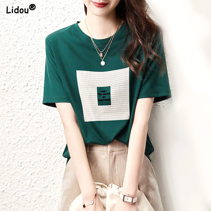 

2023 Women's Clothing Printing Simplicity Pullovers Geometric Round Neck Solid Color Short Sleeve Loose Fashion Casual T-Shirt