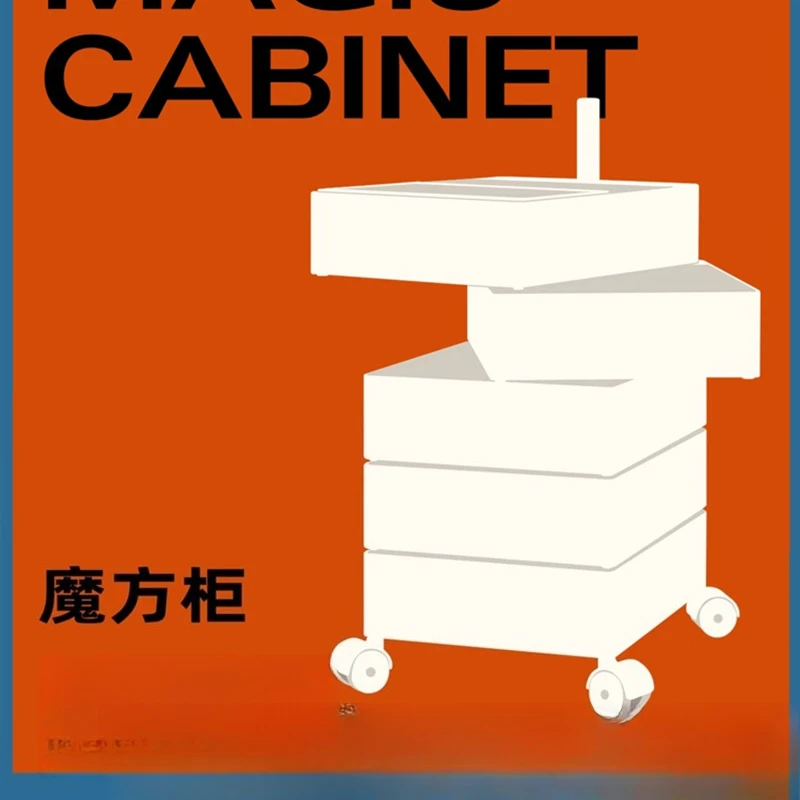 Under the table storage cabinet mobile rotating bedside table cart edge few lockers drawer cabinet