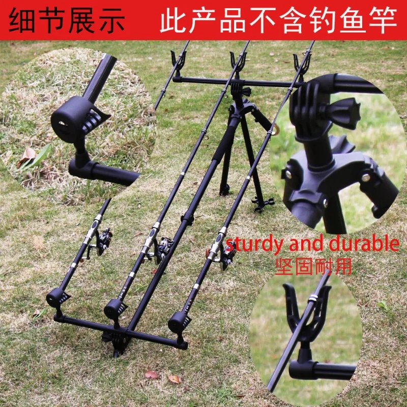 3-Head sea fishing bracket aluminum alloy telescopic sea rod long-distance investment rod, European-style warehouse fishing