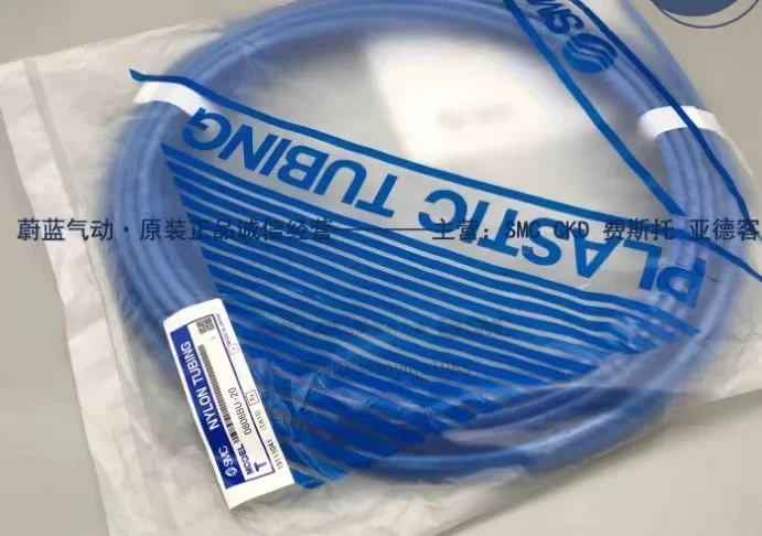 

SMC nylon gas pipe T0425BU/0604BU/0806BU/1075BU/1209BU-20/100-X3