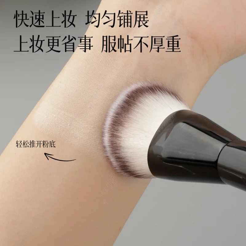 New Inclined Foundation Brush Ultra-Thin Seamless Base Makeup Concealer Brush Non-Powder Absorbing Soft Bristle Beauty In Stock