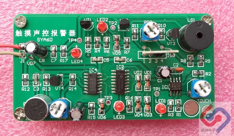 Touch Sound Alarm Circuit Touch Sound Alarm Electronic Skill Training Kit SYA60