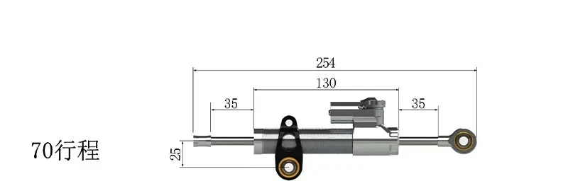 Modificación de motocicleta, regla de titanio de amortiguación Universal, accesorios estabilizadores de barra de equilibrio