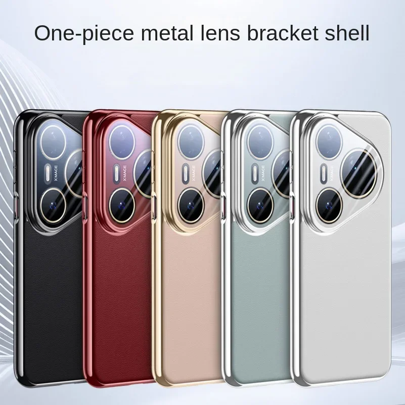 حامل كاميرا معدني جلد عادي يحمي حافظة هاتف لهاتف هواوي بورا 80 الترا بورا 80 برو + بورا 80 برو غطاء خلفي رفيع فاخر