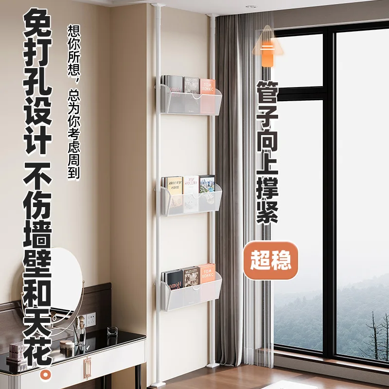 No punching bay window shelf multi-layer bookshelf storage gap is extremely narrow, ultra-thin, floor-to-ceiling bedroom