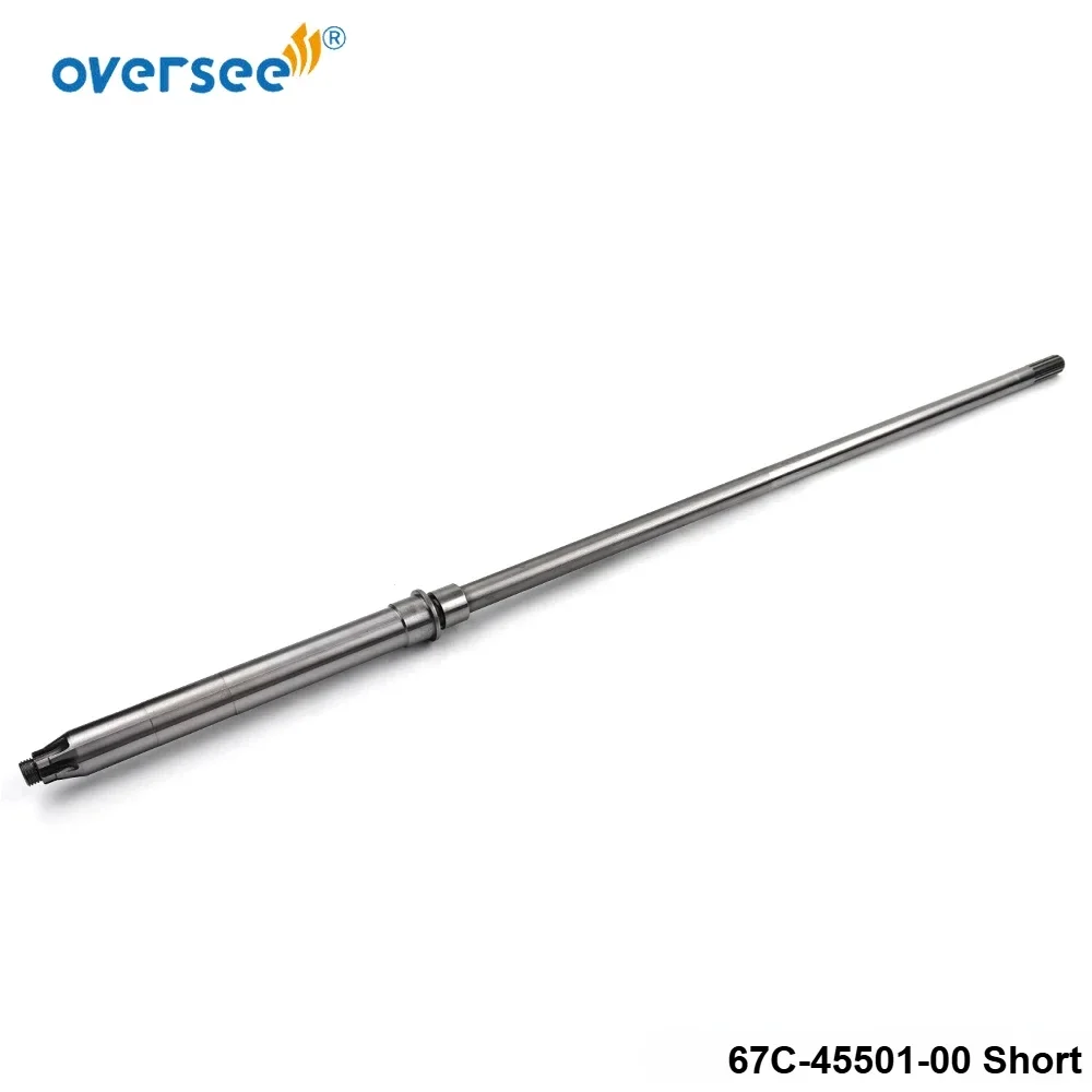 67C-45501-00 Drive Shaft Short For Yahama F30A 69H F40B 67C Outboard Engine Aftermarket Accessories 67C-45501-00-00