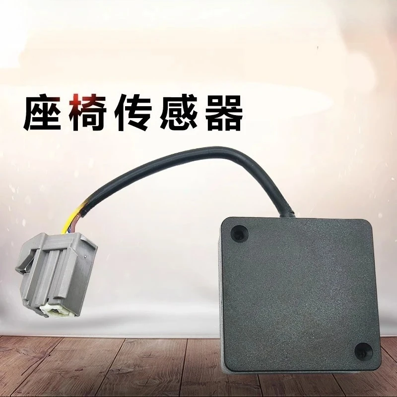 

Suitable for Cadillac Seat Passenger Crew Weight Sensing Pressure Sensor Replacement Module Accessories