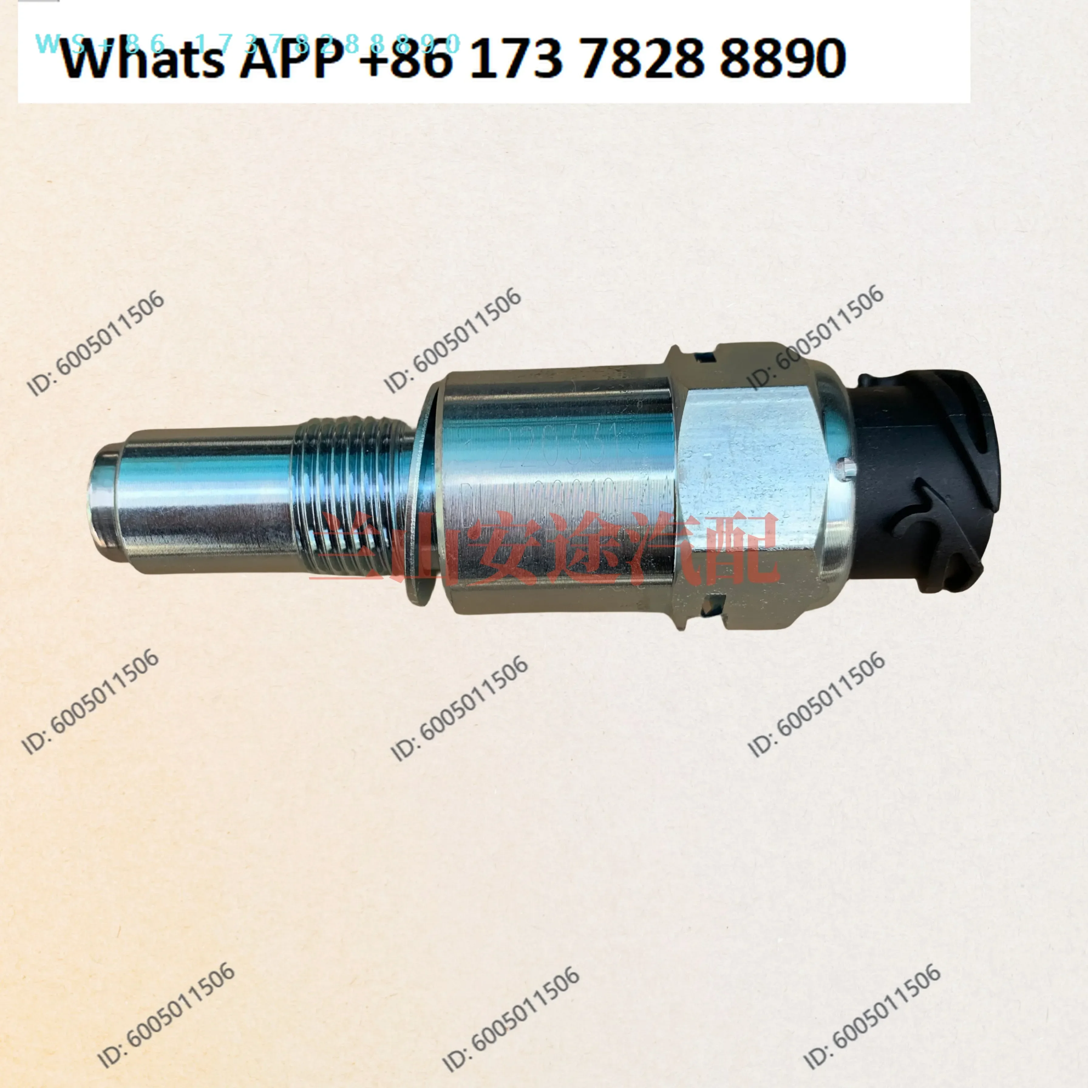 Speedometer sensor DL-LG9010-4A/DL-LG901Q-4A