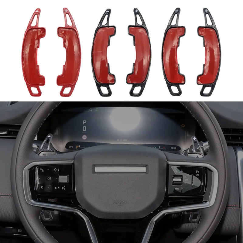 For 21 Land Rover,JAGUAR E-PACE XEL F-PACE Star Pulse Discovery Range Rover Evoque steering wheel shift paddles