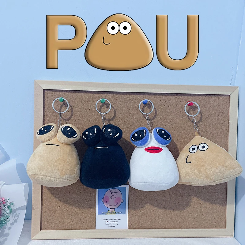 ร้อนแรง10ซม. เกม My Pet Alien Pou พวงกุญแจตุ๊กตาเฟอร์ดิเบิร์บอิโมติคอลตุ๊กตายัดไส้สัตว์สำหรับเป็นของขวัญวันเกิดสำหรับเด็ก